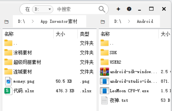 多标签页浏览